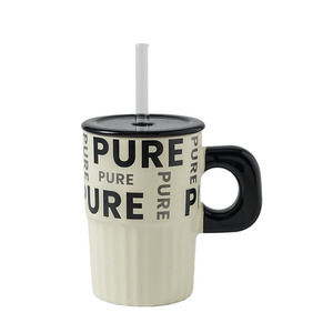 Tasse anglaise à contraste de couleur de grande capacité avec couvercle tasse en céramique créative en paille - Product Image 1