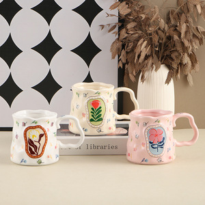 Taza de Leche Creativa para Mujer, de Alta Gama, Diseño Exquisito, Estilo Nórdico de Lujo Ligero - Product Image 2