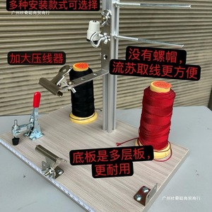 Bracelet Necklace Braiding Frame With <b>Rope</b> Fixing Tool For Hand Weaving Craft Multi Functional Jewelry Making Equipment - Product Image 2
