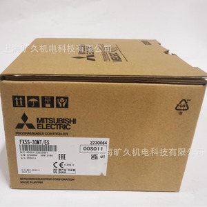 Contrôleur d'automatisation industrielle Mitsubishi FX5S-40MTES PLC 40 points I/O Interface CC-Link - Product Image 4