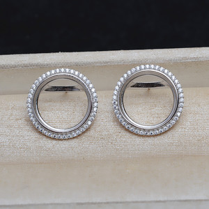 ชุดอุปกรณ์ DIY เงินแท้ S925 4892 สำหรับทำเครื่องประดับ ตัวเรือนเปล่ารูปหัวใจฐานแบน ขนาด 14.5 มม. สำหรับติดมุก หอยมุก หรืออื่นๆ - Product Image 2