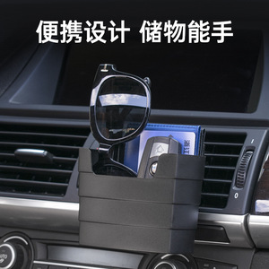 Ningbo Shunwei Soporte para Papas Fritas para Coche, Soporte para Vasos, Organizador de Coche, Caja de Almacenamiento para Coche con Ventilación, Portavasos Sencillo - Product Image 3