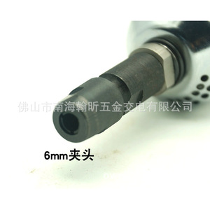 Sea Shark Pneumatic <b>Grinder</b> 6mm Chuck Variable Speed For Engraving Polishing <b>Metal</b> Rust Removal - Product Image 3