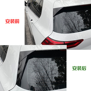 Volkswagen Golf 8 Rear Bumper Spoiler Piano Black Carbon Fiber Texture ABS Ducktail Side And Rear Exterior Modification - Product Image 4