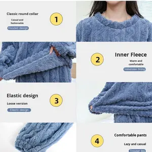 طقم ملابس نوم نسائي جديد لخريف 2025 بأكمام طويلة من الجاكار والفانيلا السميكة للارتداء في المنزل مكون من قطعتين - Product Image 5