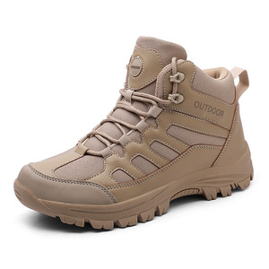 DSF48 Outdoor <b>Hiking</b> <b>Boots</b> Khaki PU Leather Waterproof All Seasons Tactical <b>Boot</b> - Product Image 1