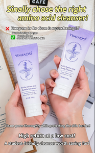 หลอดบีบพลาสติกสำหรับบรรจุภัณฑ์เครื่องสำอาง ฝาแบบพลิก ปิดผิวด้าน สำหรับบรรจุภัณฑ์ครีมทำความสะอาดผิว - Product Image 6
