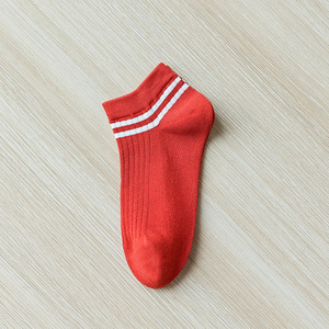 Chaussettes de cheville pour femmes en coton solide, jetables, à motif numérique fantaisie, tricotées, antibactériennes, vente en gros en Chine pour le printemps - Product Image 6
