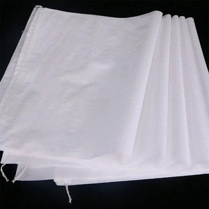 Sac agricole 50kg 100kg Eco Plain White PP Woven Sack Bag for Farm <span class=keywords><strong>Volaille</strong></span> Feed Corn Grain Seeds - Product Image 2