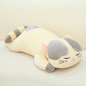 Diseño personalizado Super suave felpa gato soñoliento oso animales de peluche bordado Regalo de Cumpleaños Idea forro de malla relleno de algodón PP - Product Image 2