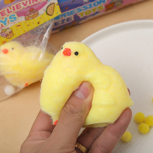 ของเล่นบีบไก่สีเหลืองนุ่มนิ่ม บรรเทาความเครียด ของเล่นบีบเล่นสำหรับเด็ก น่ารัก คลายเครียด ของขวัญสำหรับงานปาร์ตี้ - Product Image 1