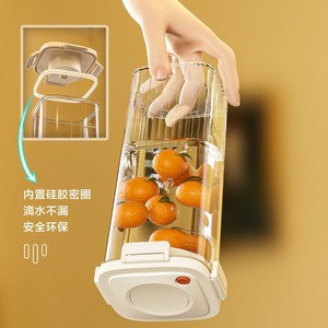 Vacuum Sealed Storage Container Cylinder Moisture Proof Freshness Preservation Kitchen Food Storage Box Clip On Lid - Product Image 1