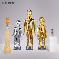 Mannequin de présentation pour enfants Chrome Kids, en plastique doré et argenté, corps entier avec tête