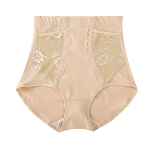 Pantalones abdominales de bolsillo de cintura alta, bragas moldeadoras de cintura 2 en 1 de algodón, moldeadores de cadera, moldeadores de cuerpo, 2201 - Product Image 5