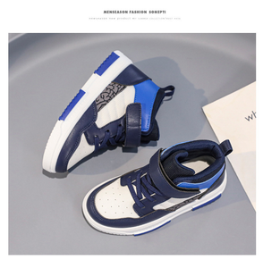 Nouveaux Patins à Roulettes 2025 pour Enfants, Chaussures de Sport Montantes pour Garçons et Filles, Chaussures Décontractées - Product Image 5