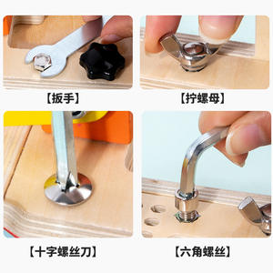 <span class=keywords><strong>Camion</strong></span> de pompiers jouet lumineux LED pour enfants, véhicule en bois unisexe avec sons et lumières, comprenant vis et écrous à des fins éducatives - Product Image 3