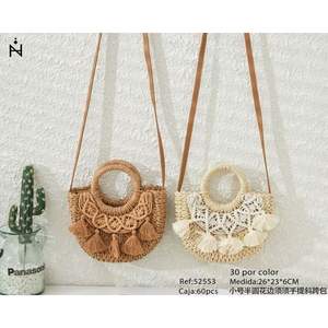 Petit sac à main semi-circulaire à franges en dentelle, sac bandoulière 26x23x6cm, sac en papier tissé BOLSO - Product Image 1