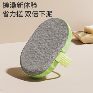 Foot Callus Remover Soft Exfoliating Pad Green Beige Plastic Body Scrubber For Smooth Skin - Product Image 2