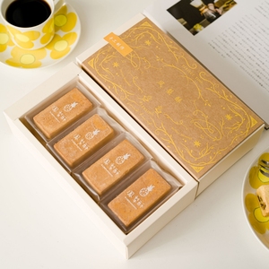 Caja de Regalo de Papel Kraft Reutilizable Personalizada con Impresión en Dorado y Laminado Mate para Regalos de Repostería, Postres, <span class=keywords><strong>Sushi</strong></span> y Dulces - Product Image 2