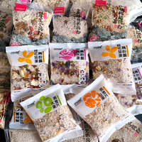 Poudre de céréales fines de dattes rouges, goji, oreilles d'argent, graines de lotus, racine de lotus, amidon de lotus, 500g, rose, osmanthus, noix, petit-déjeuner, repas instantané