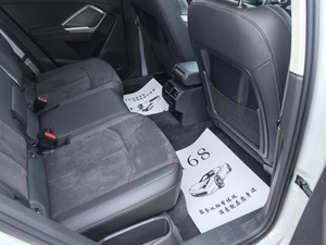 Voitures d'occasion Audi Q3 TFSI 35 Sport Fabriqué en Chine Peinture d'origine SUV Essence <span class=keywords><strong>Pas</strong></span> <span class=keywords><strong>cher</strong></span> Bon état - Product Image 4