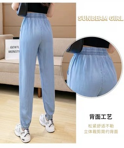 Jeans in Denim <span class=keywords><strong>Blu</strong></span> Sottile da Donna S-XXL, Pantaloni <span class=keywords><strong>Capri</strong></span> Casual con Lacci, Pantaloni Harem che Valorizzano la Silhouette - Product Image 5