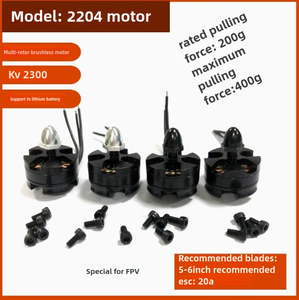 Motor sin Escobillas 2204 KV2300 de Venta Directa, Compatible con Batería de Litio 3S, Motor Especial de 5 Pulgadas y 6 Aspas para FPV - Product Image 2