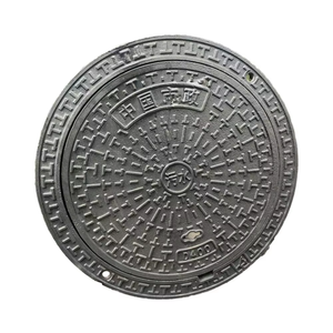 डोनगेंग भारी ड्यूटी कास्ट आयरन मैनहोल को कवर करता है, जो 124 मानक औद्योगिक सीवर चैम्बर डटाइल रोड मॉडल 700 - Product Image 1