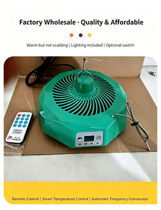 Lámpara de Calentamiento para Aves de Corral con Control Remoto, Lámpara de Calefacción Impermeable para Pollos, Patos y Ganado, Calentador para Cría en Granjas - Product Image 6