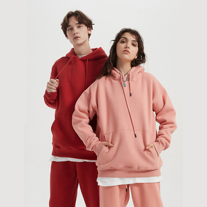 Conjunto de Ropa Urbana Otoñal de Alta Calidad Personalizada, Sudadera Corta Hip Hop, Sudadera con Capucha Unisex para Hombre y Mujer, Poliéster/Algodón - Product Image 2