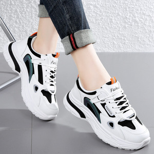 Chaussures décontractées pour femmes à semelle épaisse, légères, respirantes et amortissantes, idéales pour la marche - Product Image 5