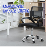Chaise de conférence de haute qualité, chaise visiteur en maille, mobilier de bureau, chaise de bureau ergonomique