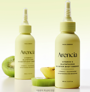 Esencia Revitalizante con Vitamina C y Glutatión Arencia 95ml - Product Image 2
