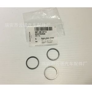 Anillo de sellado de culata Volkswagen 06F198107A para Audi A6L fabricado en Alemania - Product Image 1