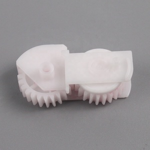 Plaque d'engrenage oscillante du four à fusion RC4-4180 pour les séries <span class=keywords><strong>hp</strong></span> M501 M506 <span class=keywords><strong>M507</strong></span> M527 M528 E50145 E52645 E50045 E52545 - Product Image 1