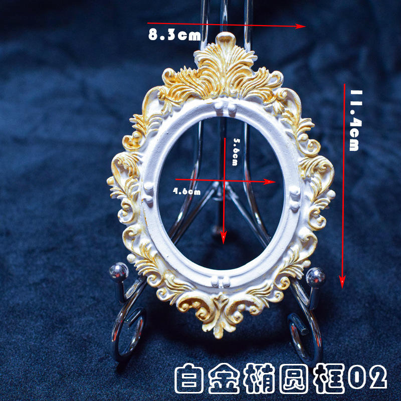 Cadre ovale en platine 02