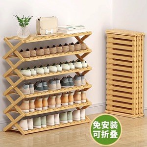 Multi-layer folding <b>shoe</b> rack for home use, doorway <b>storage</b>, dormitory <b>space</b>-<b>saving</b> simple tiered <b>shoe</b> rack - Product Image 1