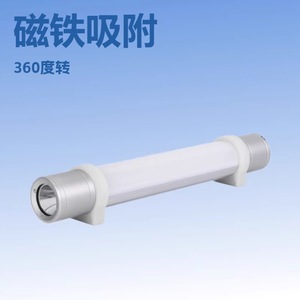 Lampe d'inspection LED multifonctionnelle légère YJ1055 avec adsorption magnétique, batterie rechargeable 4000 mAh - Product Image 5