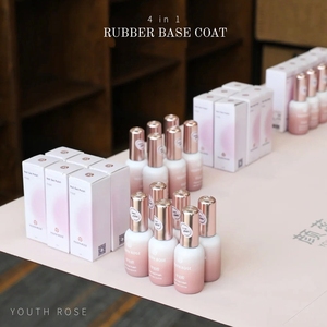 Gel UV Youth Rose, 17 Colores, Base <span class=keywords><strong>de</strong></span> Goma Nude, 4 en 1, Gel Base para Salón <span class=keywords><strong>de</strong></span> <span class=keywords><strong>Uñas</strong></span>, Suministros <span class=keywords><strong>de</strong></span> <span class=keywords><strong>Uñas</strong></span> al por Mayor, <span class=keywords><strong>Color</strong></span> Natural, No Tóxico - Product Image 1