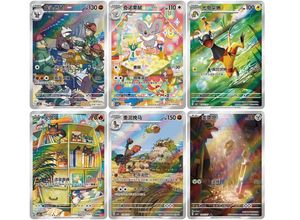 Caja de Sobres de Cartas Coleccionables Gem <span class=keywords><strong>4</strong></span>.0 100% Original, Paquete de Gemas Estampadas en Chino Simplificado, Volumen <span class=keywords><strong>4</strong></span>, con Gengar - Product Image 4