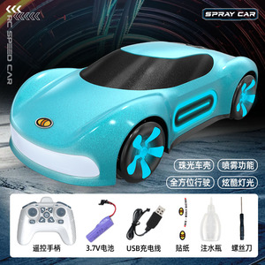 HOSHI 7022 RC Voiture cascadeuse Cool <span class=keywords><strong>Concept</strong></span> d'éclairage de carrosserie Voiture de sport cascadeur en un clic Conduite latérale automatique 1D 3D en option - Product Image 6