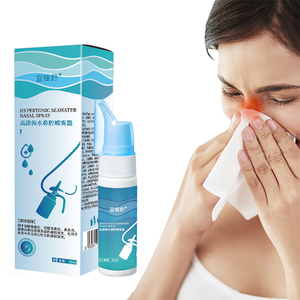 <span class=keywords><strong>Spray</strong></span> <span class=keywords><strong>Nasal</strong></span> Humectante Herbal OEM con Hierbas Naturales y Agua de Mar Fisiológica para Aliviar la Rinitis y el Cuidado <span class=keywords><strong>Nasal</strong></span> - Product Image 1