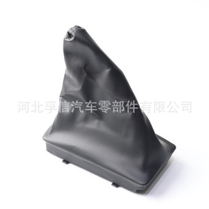 Pomo de Palanca de Cambios de Cuero para OPEL CORSA C, Compatible con Opel Europa - Product Image 1