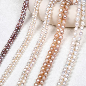 Perlas de Agua Dulce Naturales Semiterminadas al por Mayor para DIY, Collar de Perlas de Arroz Impecables, Perlas Sueltas con Brillo Espejo - Product Image 2