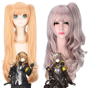 วิกผมอะนิเมะสำหรับสาวออนิเมะ, UMP45หน้าบ้าน/ล่าช้า UMP9 - Product Image 1