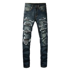 Venta al por mayor Negro Patch Pants Hip Hop Azul Ropa Stretch Elastic Stack Ripped Slim Fit Skinny Designer Denim Jeans para Hombres - Product Image 5