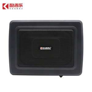 Subwoofer de voiture Kuerl 6X9 12V actif en alliage d'aluminium sous le siège ultra fin - Product Image 5