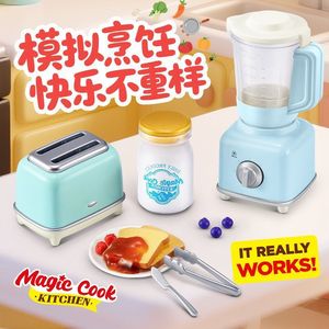 Set de Cocina Mágica ZURU Mini Collectors, Juguete Educativo de Cocina en Miniatura para Niños, Juego de Imitación DIY, Caja Sorpresa - Product Image 2