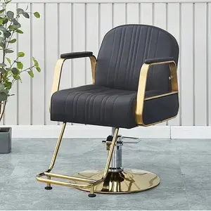Sedia da barbiere di lusso in oro set sedia da salone in metallo per mobili da salone