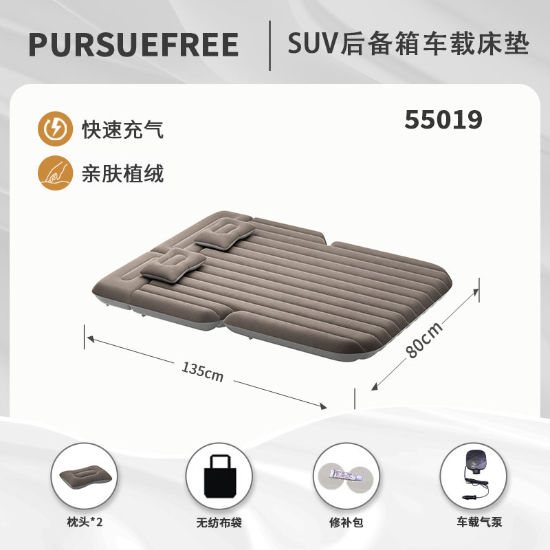 Colchón para maletero de SUV 55019